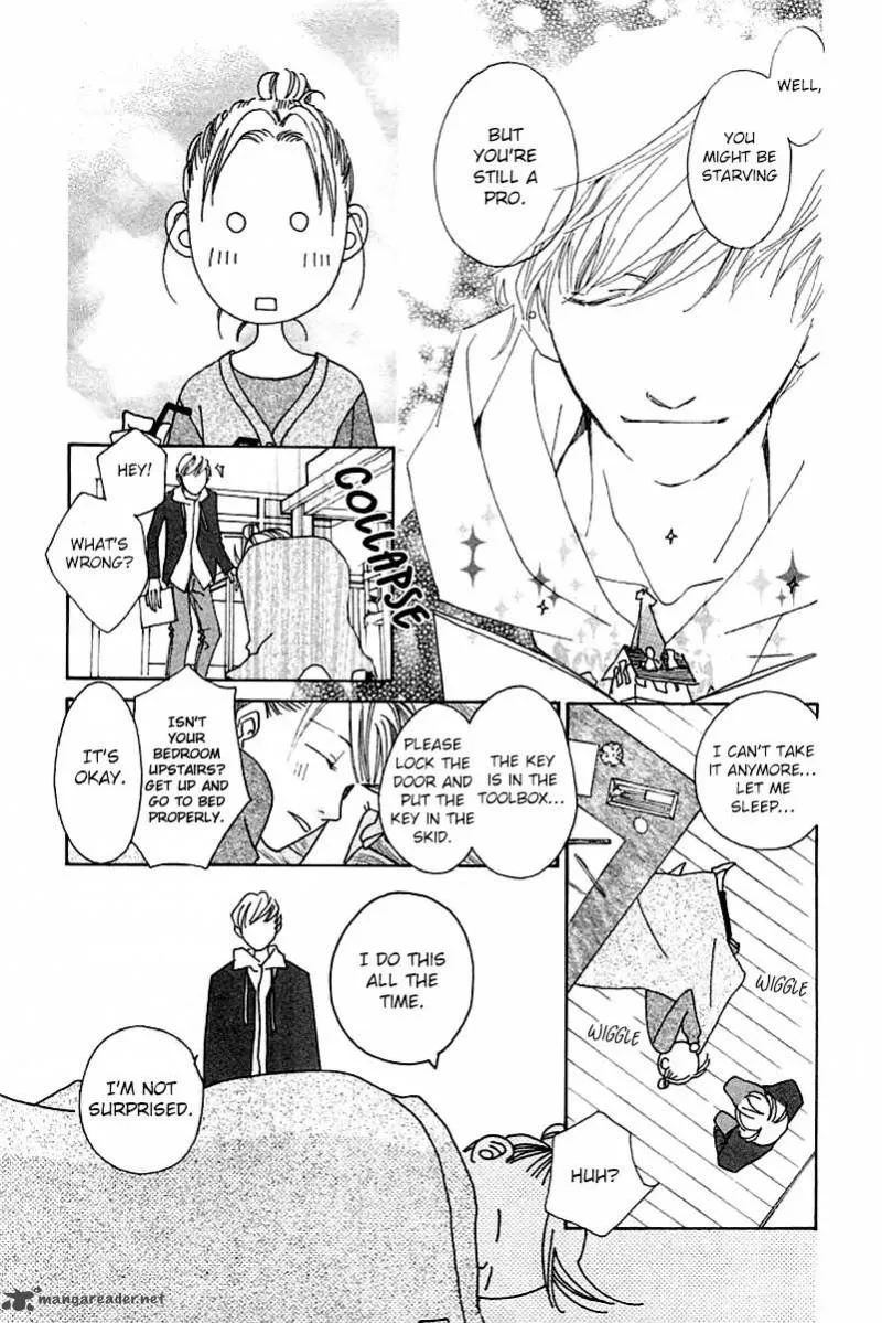 Roji Koibana Chapter 1 page 25