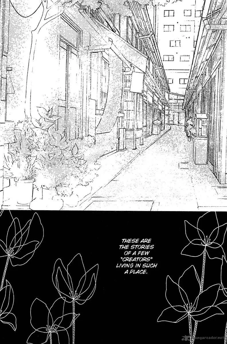 Roji Koibana Chapter 1 page 6