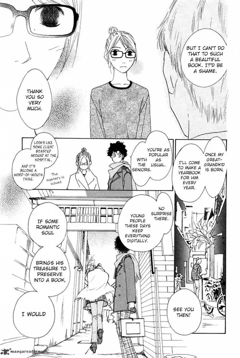 Roji Koibana Chapter 1 page 37