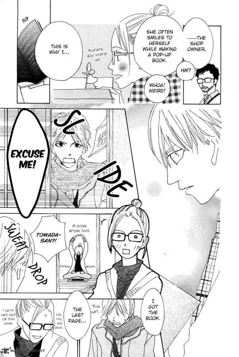 Roji Koibana Chapter 1 page 41