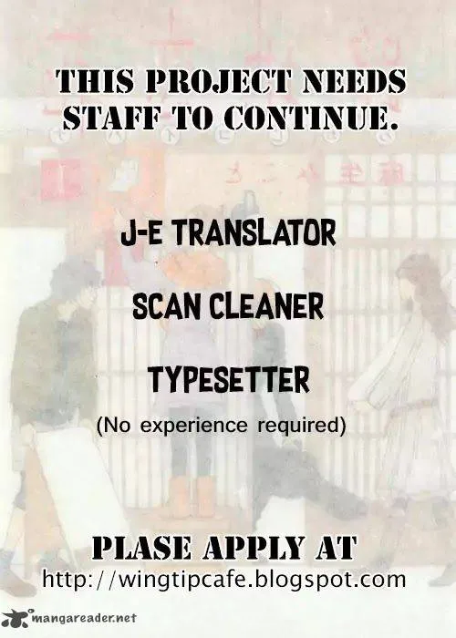 Roji Koibana Chapter 1 page 45