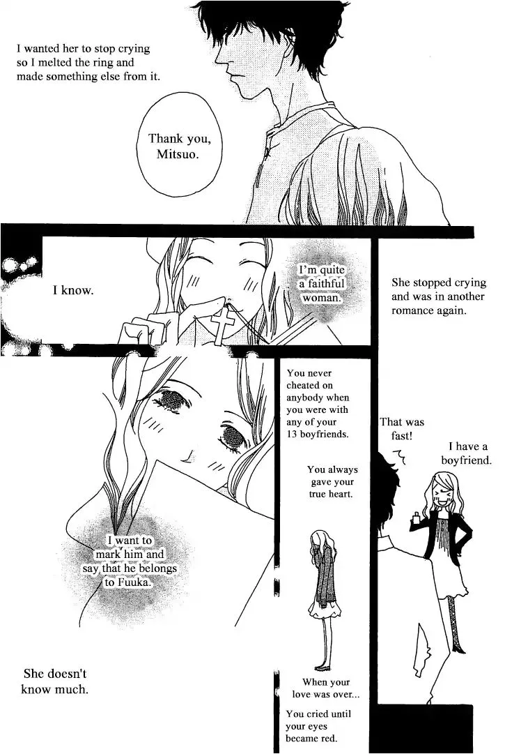 Roji Koibana Chapter 2 page 21