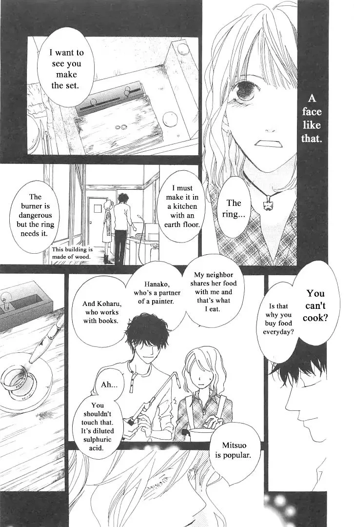 Roji Koibana Chapter 2 page 19