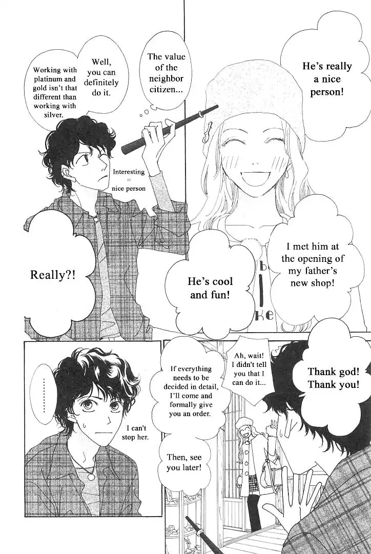 Roji Koibana Chapter 2 page 6