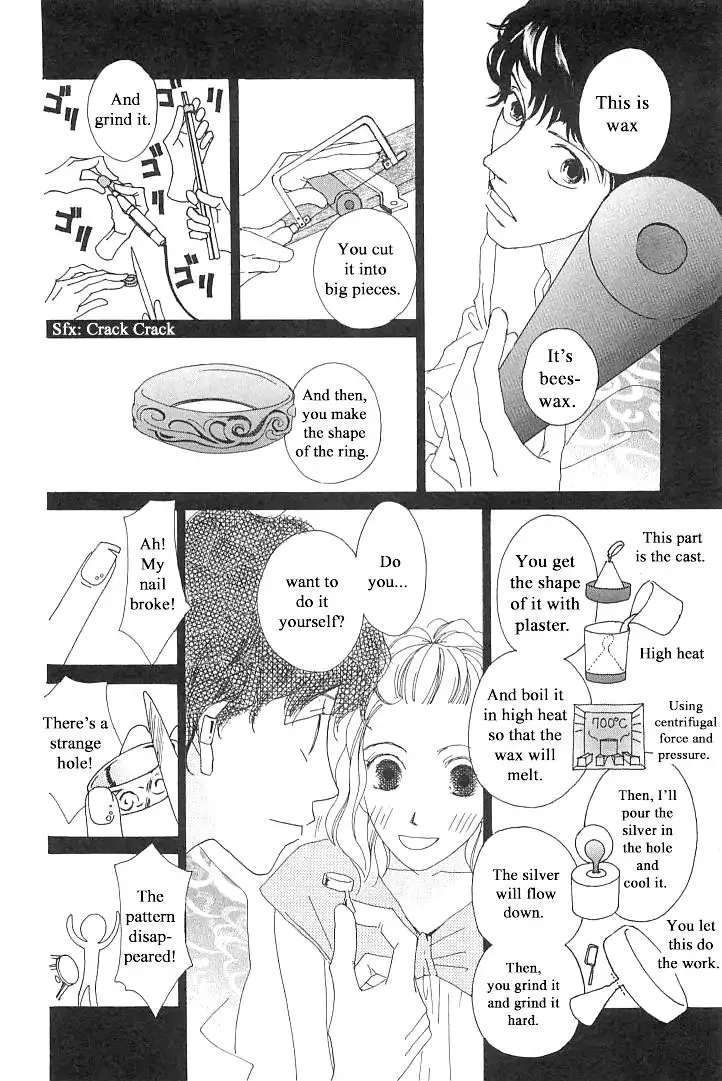 Roji Koibana Chapter 2 page 12