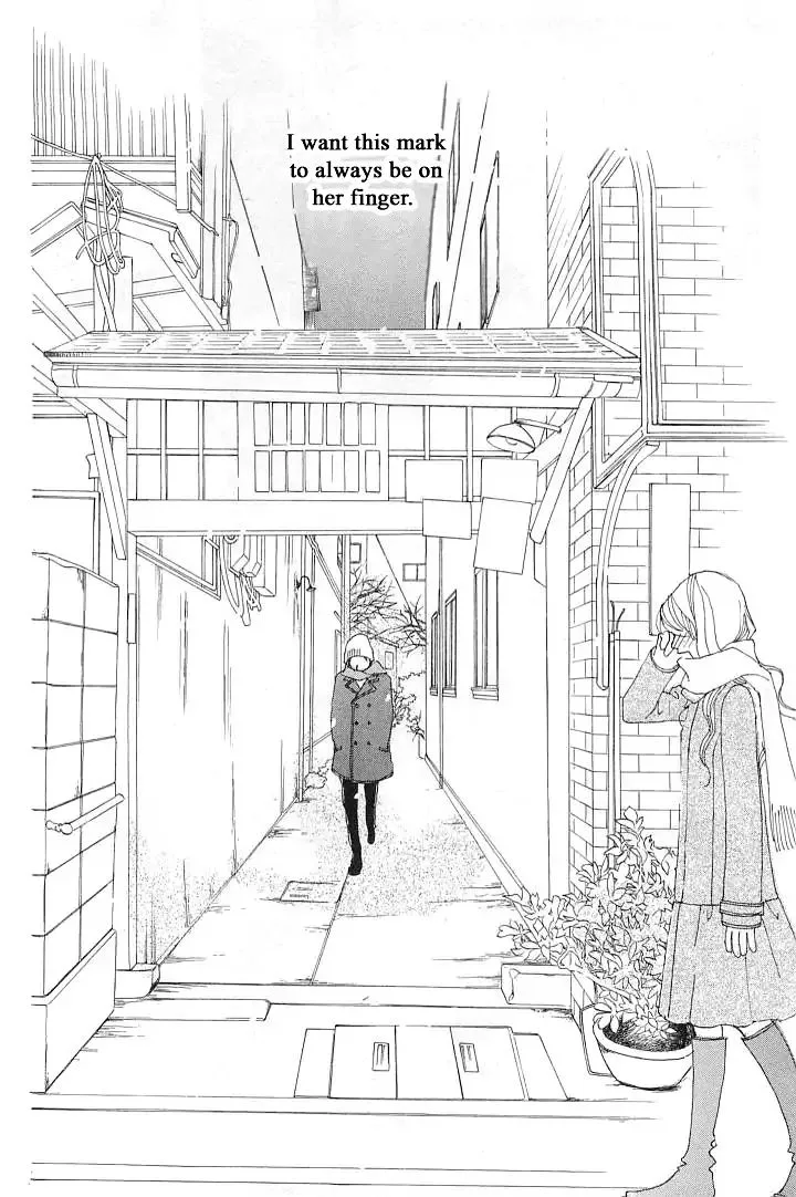 Roji Koibana Chapter 2 page 32