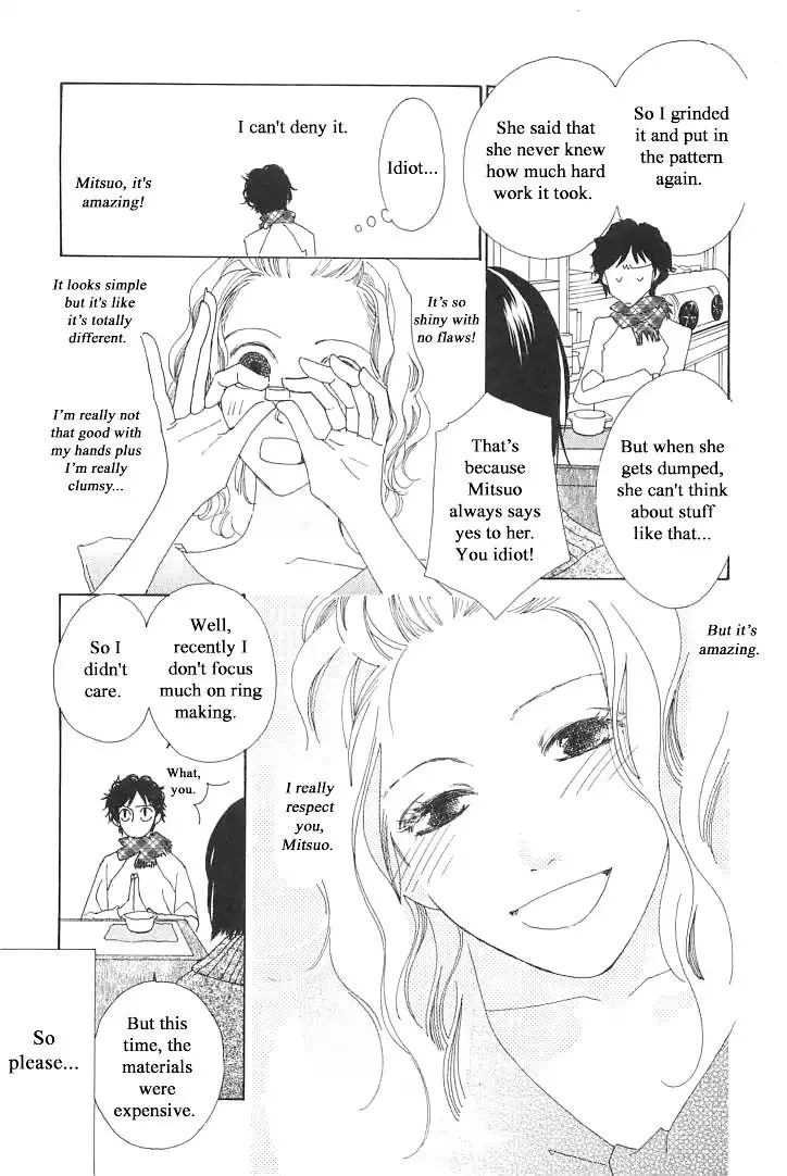 Roji Koibana Chapter 2 page 13