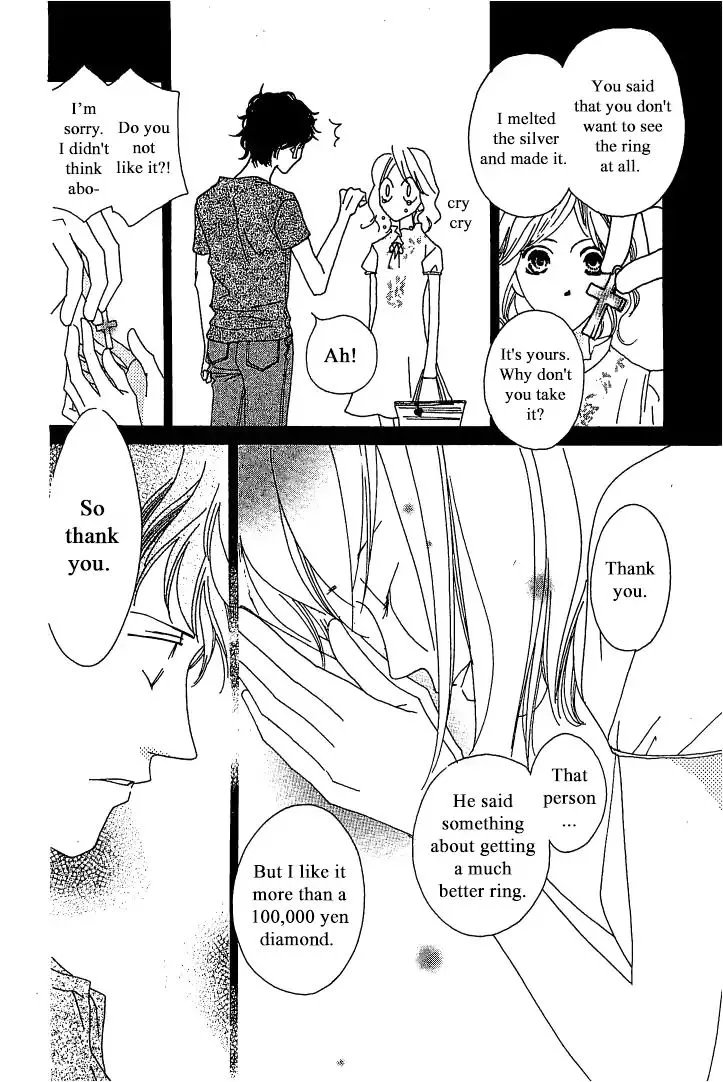 Roji Koibana Chapter 2 page 16
