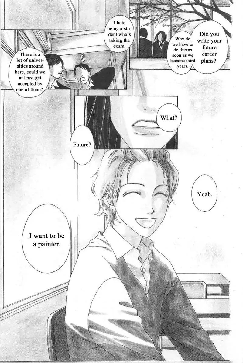 Roji Koibana Chapter 3 page 1