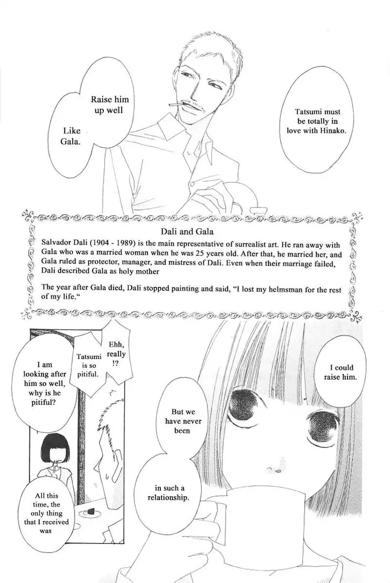 Roji Koibana Chapter 3 page 9