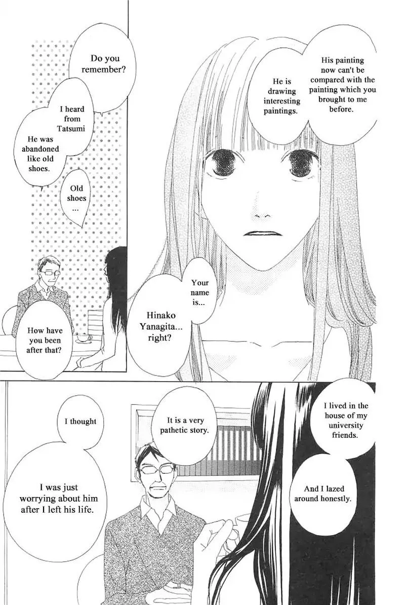 Roji Koibana Chapter 3 page 33