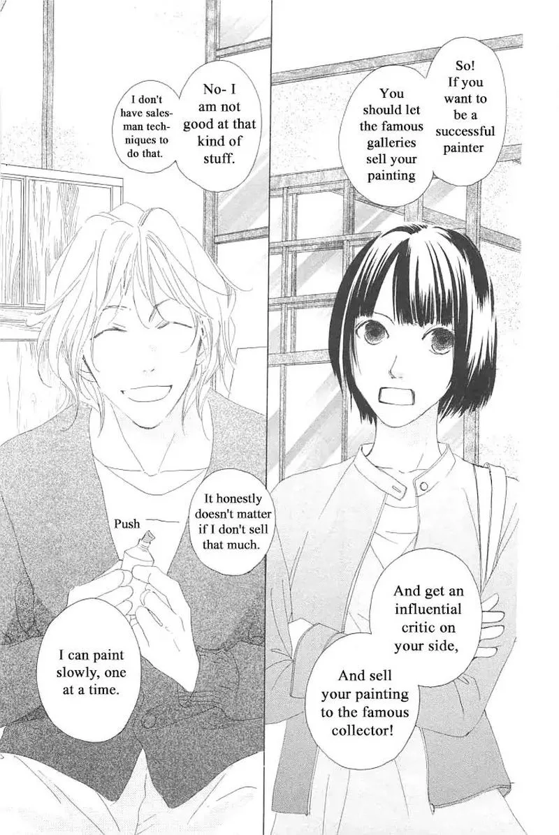 Roji Koibana Chapter 3 page 5