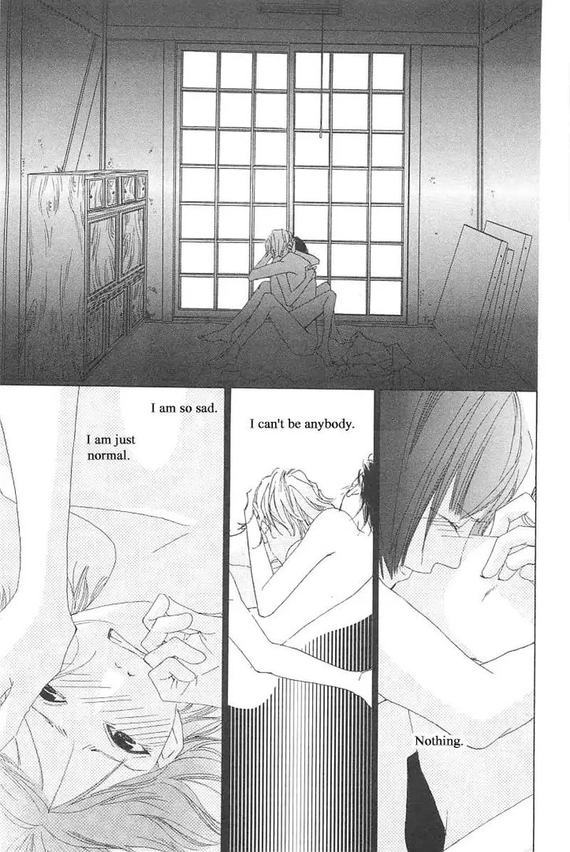 Roji Koibana Chapter 3 page 23