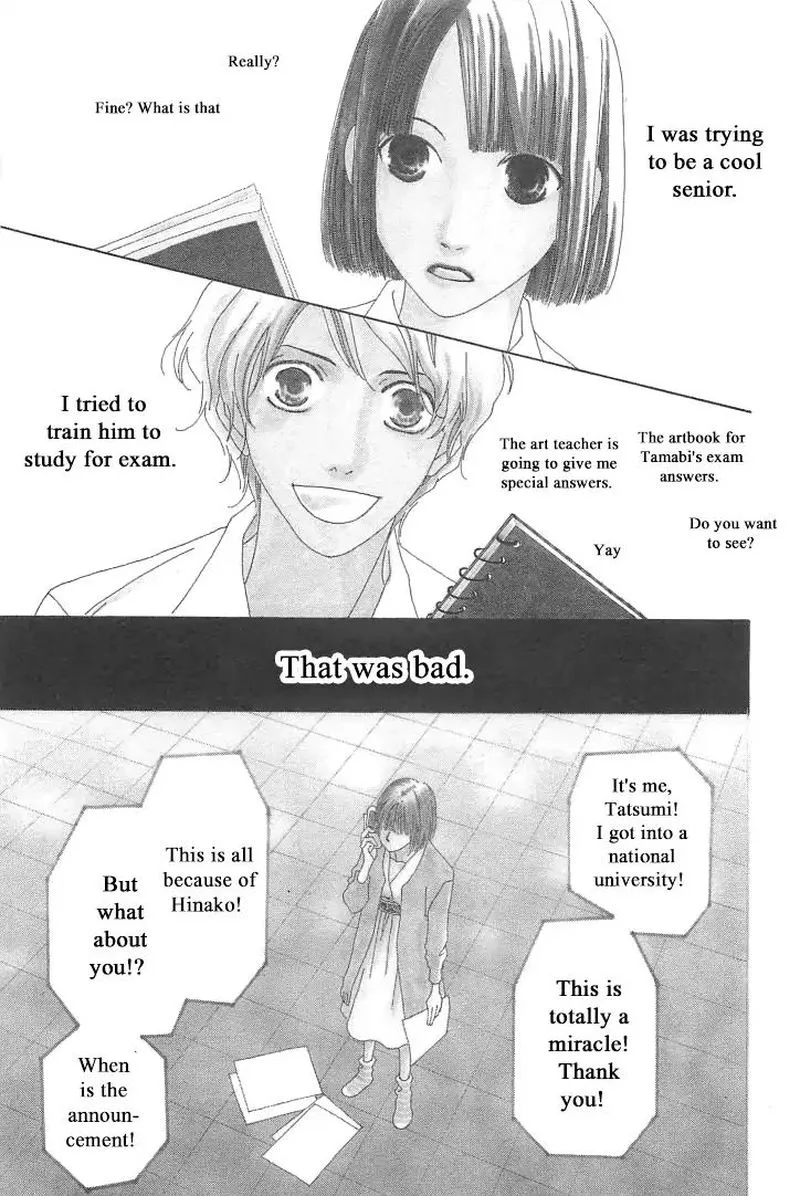 Roji Koibana Chapter 3 page 3