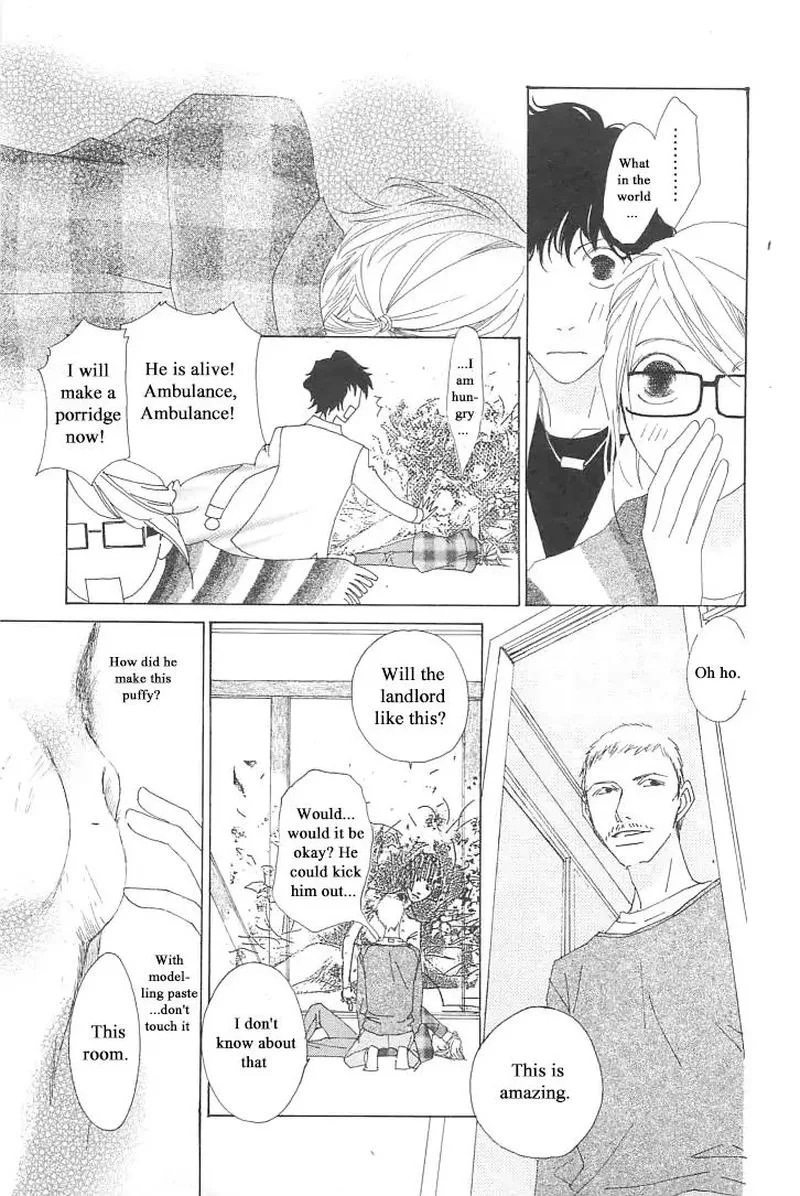 Roji Koibana Chapter 3 page 29