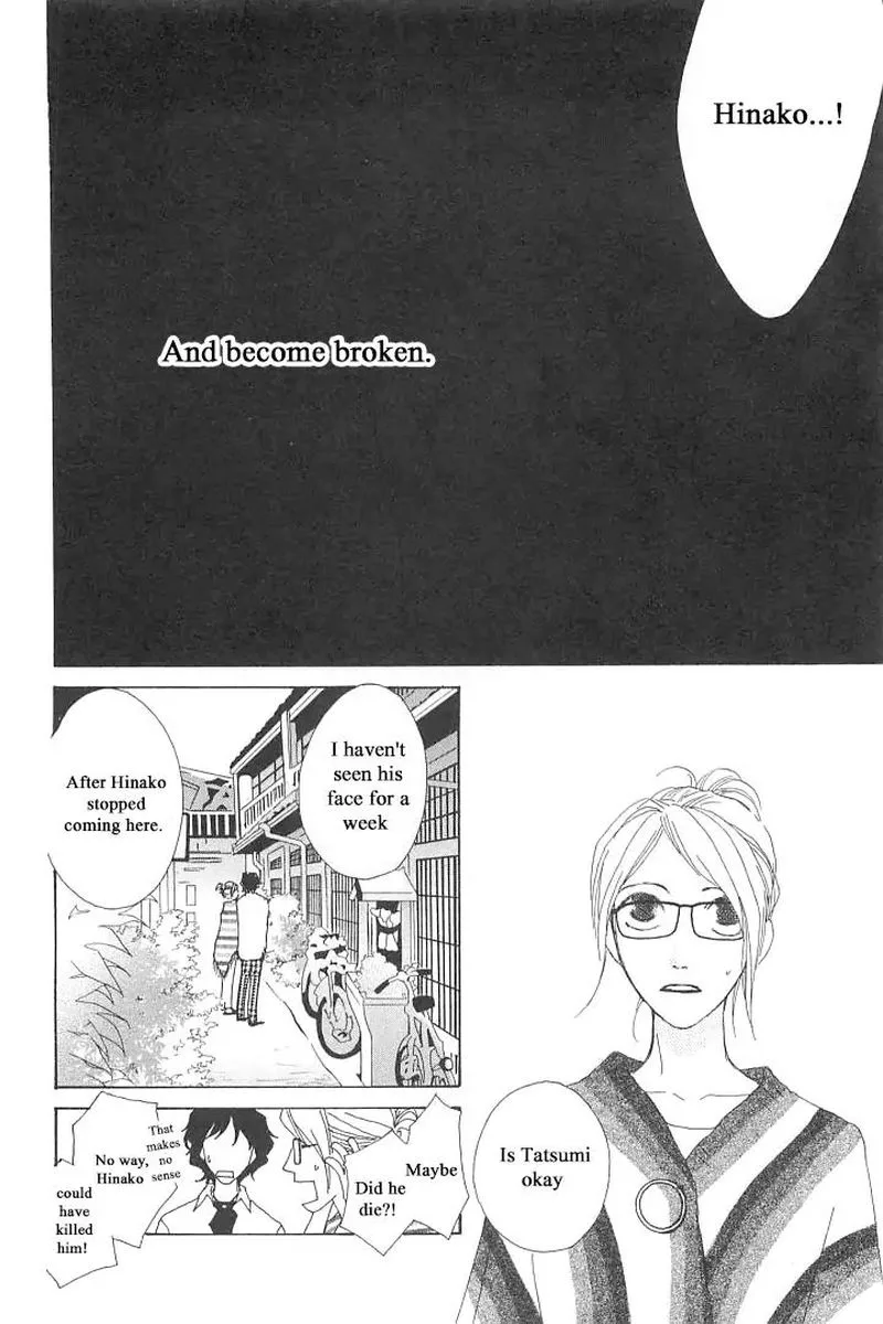 Roji Koibana Chapter 3 page 26