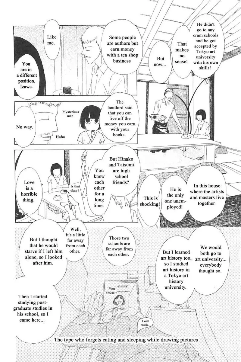 Roji Koibana Chapter 3 page 8