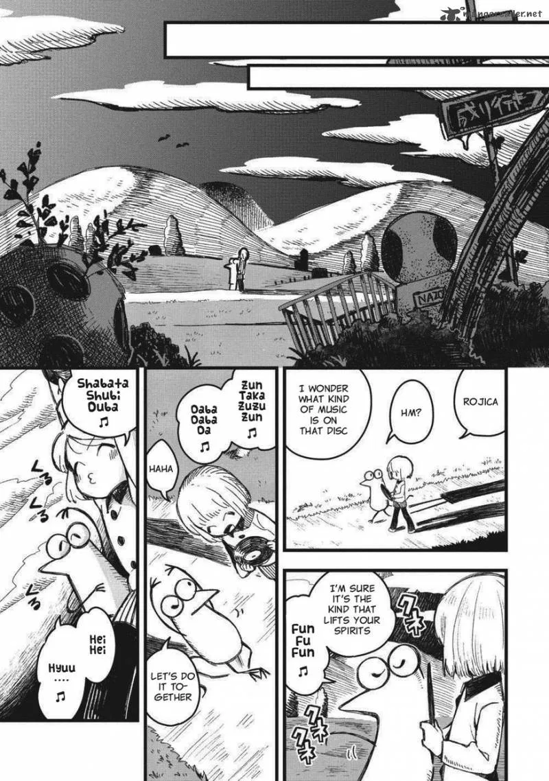 Rojica to Rakkasei Chapter 1 page 17