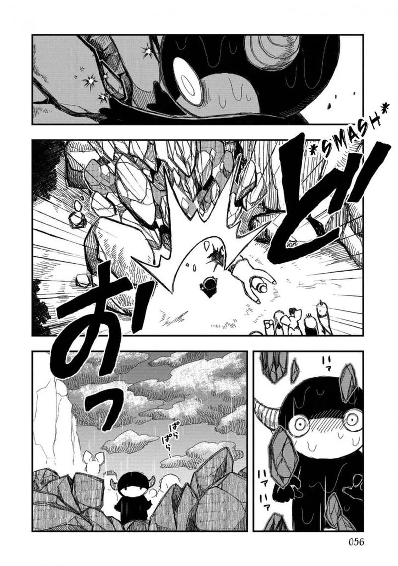 Rojica to Rakkasei Chapter 10 page 34