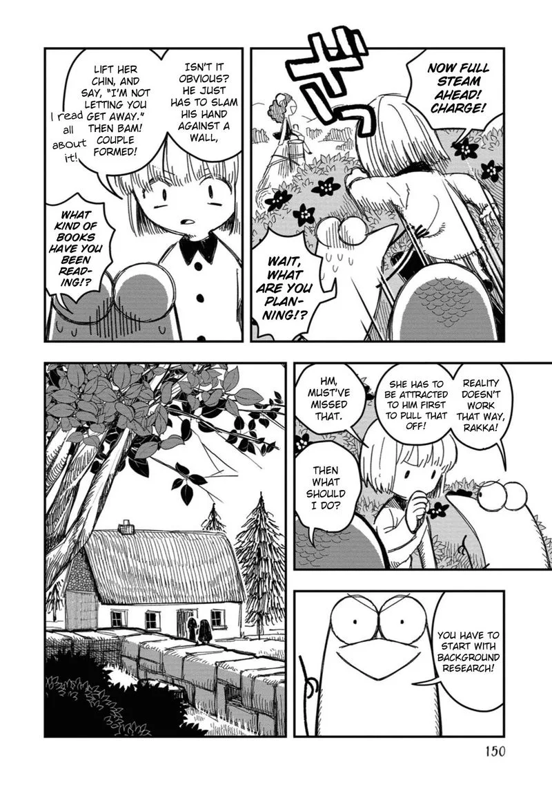 Rojica to Rakkasei Chapter 16 page 4