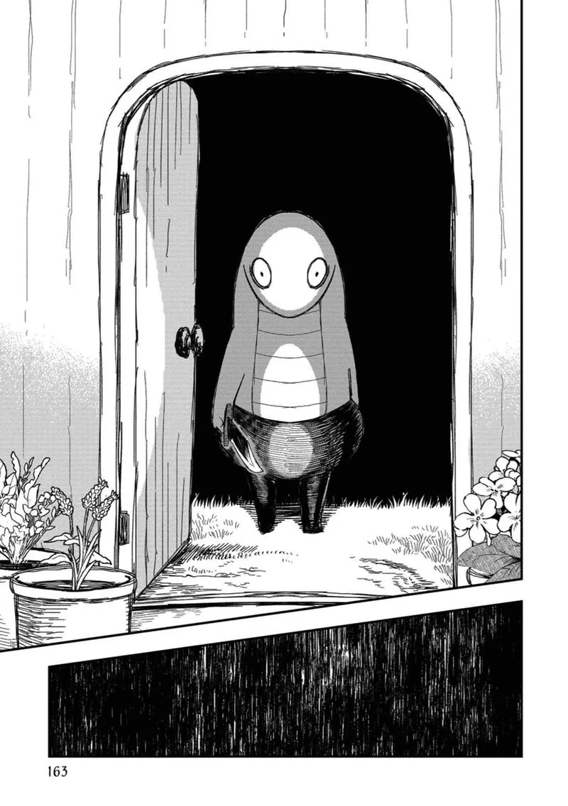Rojica to Rakkasei Chapter 16 page 17