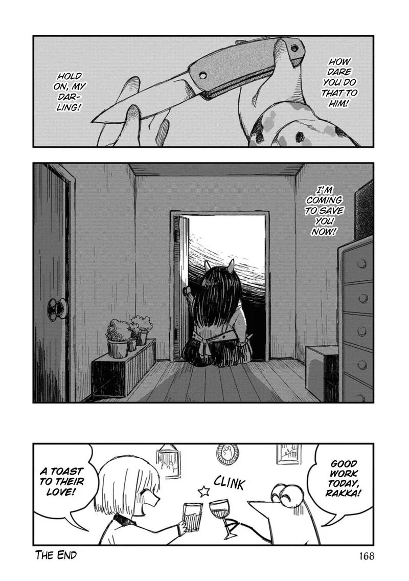 Rojica to Rakkasei Chapter 16 page 22