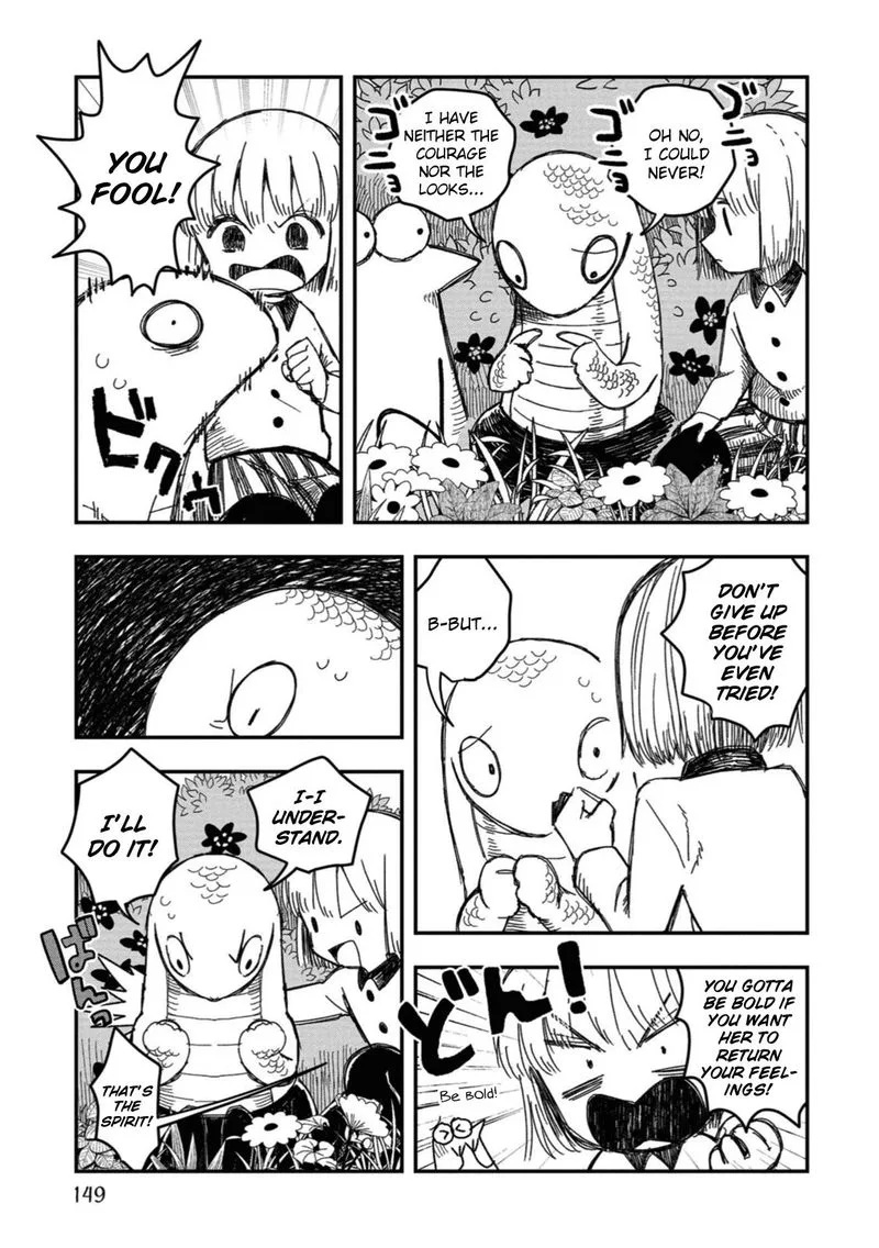 Rojica to Rakkasei Chapter 16 page 3
