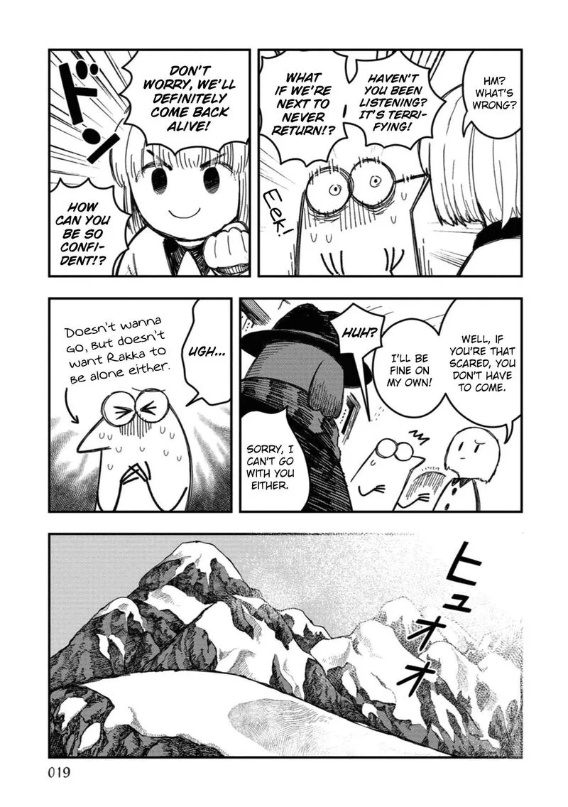Rojica to Rakkasei Chapter 19 page 3
