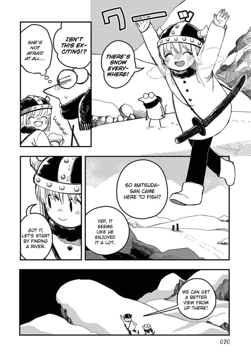 Rojica to Rakkasei Chapter 19 page 4