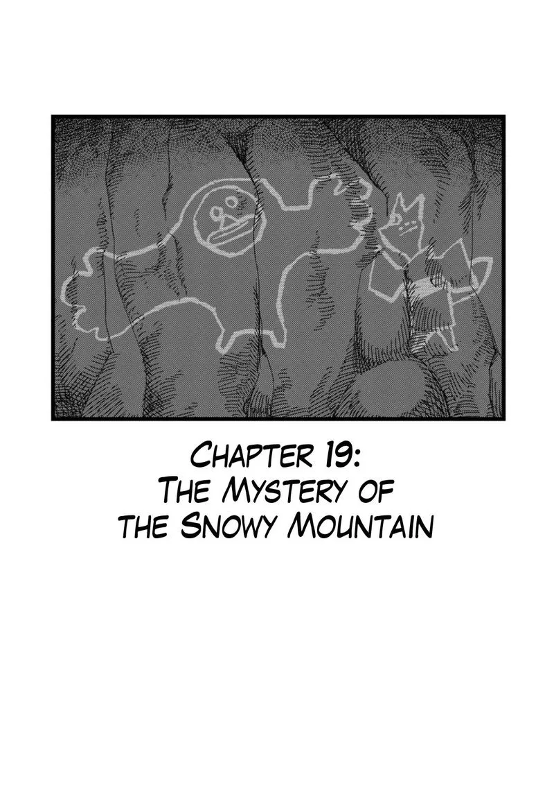 Rojica to Rakkasei Chapter 19 page 1