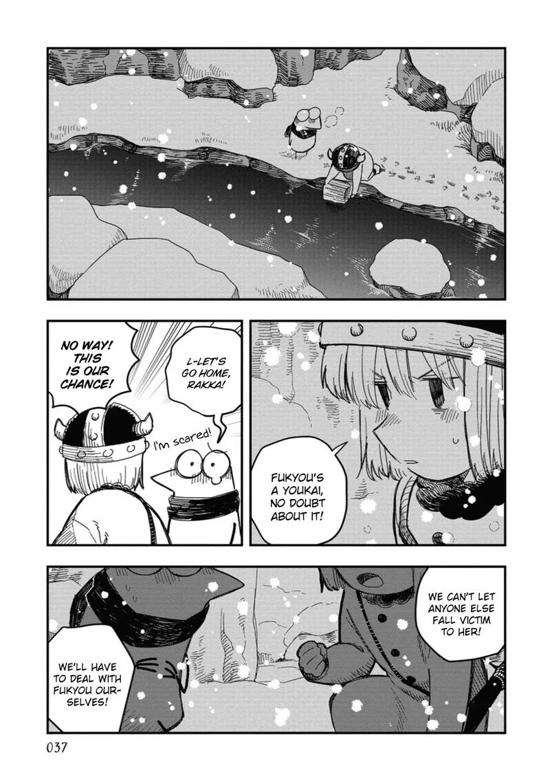 Rojica to Rakkasei Chapter 19 page 21