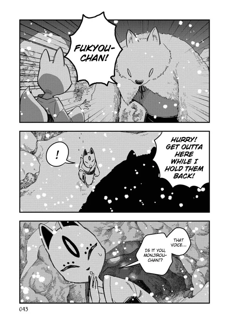 Rojica to Rakkasei Chapter 19 page 27