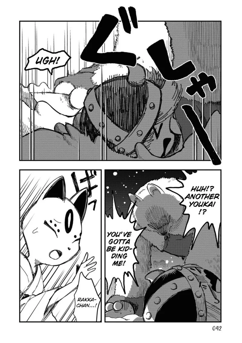 Rojica to Rakkasei Chapter 19 page 26