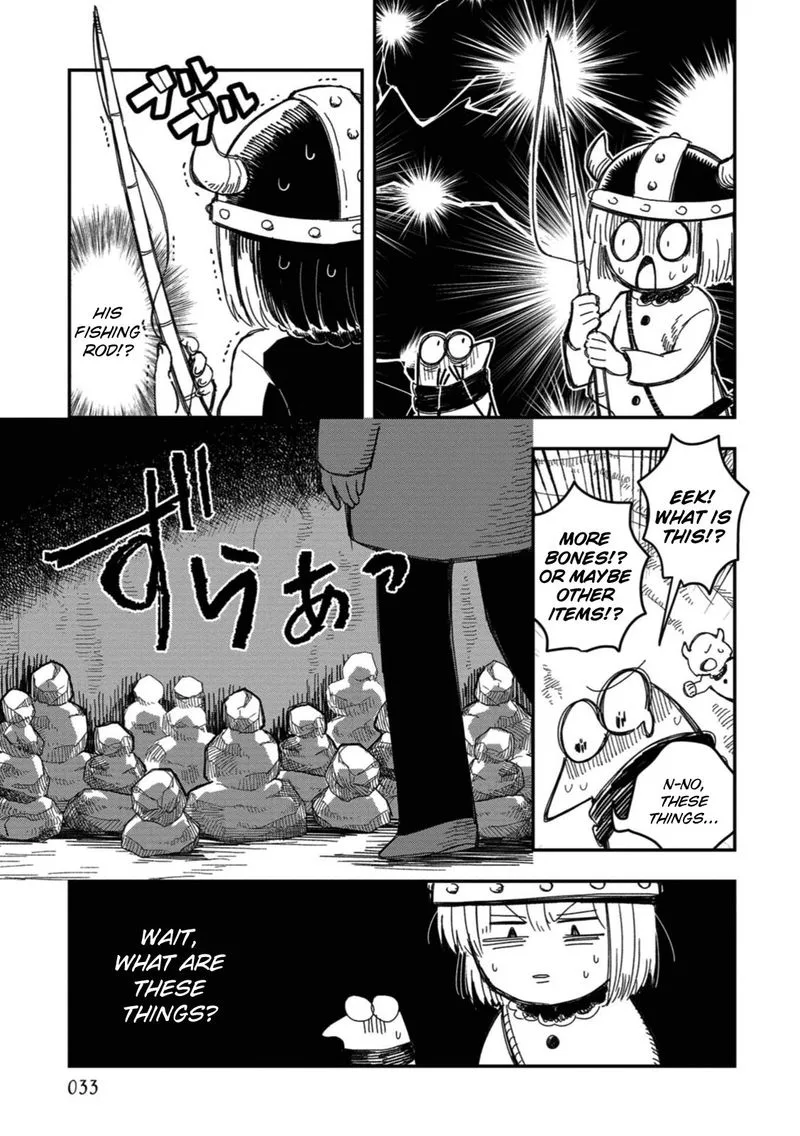 Rojica to Rakkasei Chapter 19 page 17