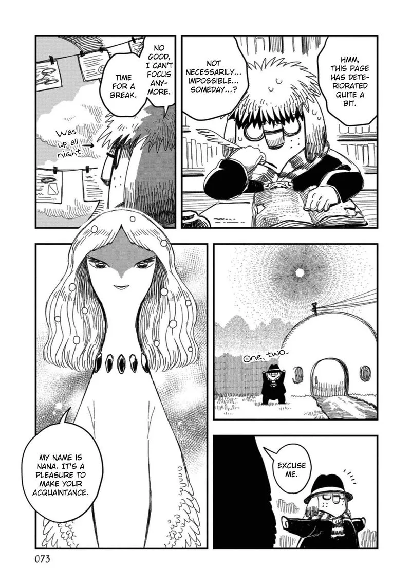 Rojica to Rakkasei Chapter 21 page 11