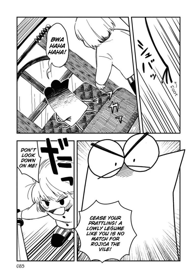 Rojica to Rakkasei Chapter 22 page 7