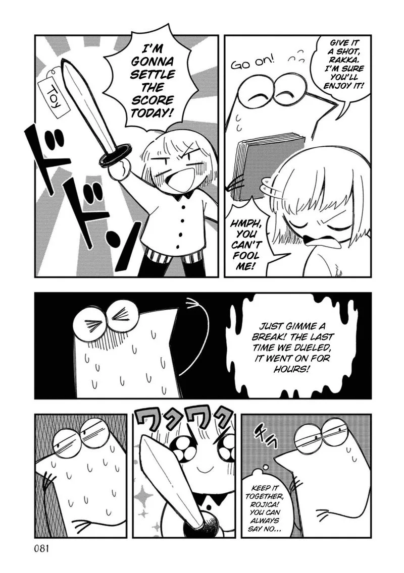 Rojica to Rakkasei Chapter 22 page 3