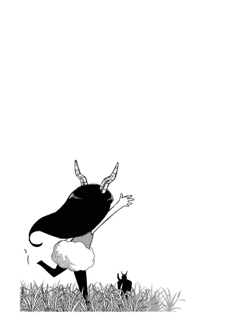 Rojica to Rakkasei Chapter 23 page 21