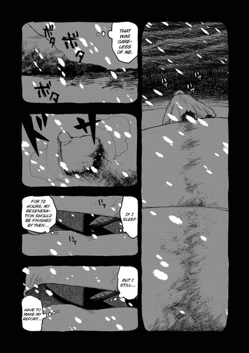 Rojica to Rakkasei Chapter 23 page 15