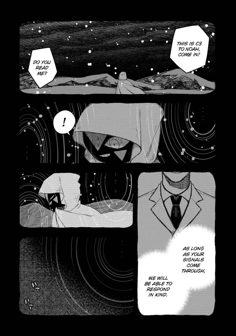 Rojica to Rakkasei Chapter 23 page 14