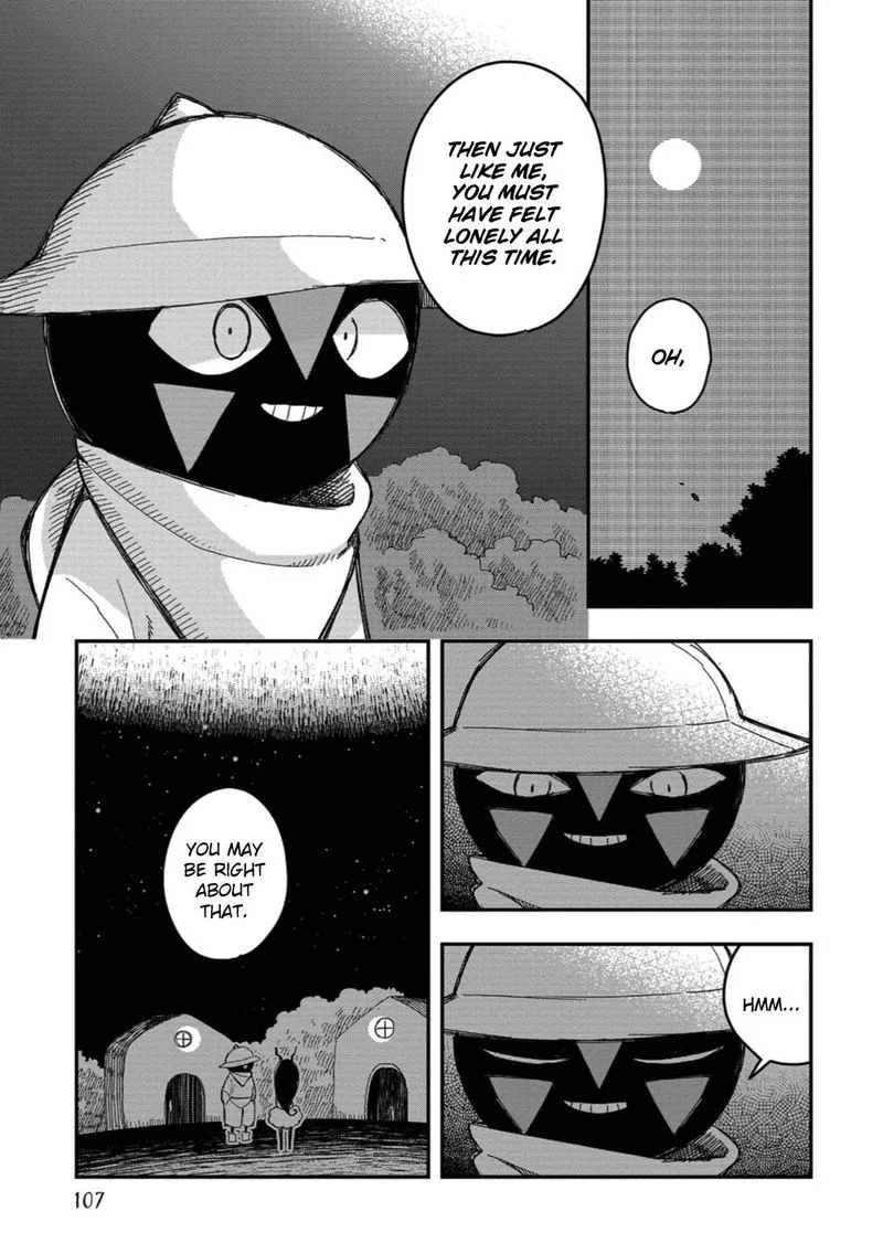 Rojica to Rakkasei Chapter 23 page 17