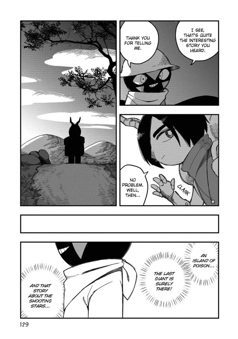 Rojica to Rakkasei Chapter 24 page 17