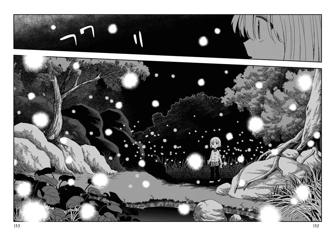 Rojica to Rakkasei Chapter 24 page 20