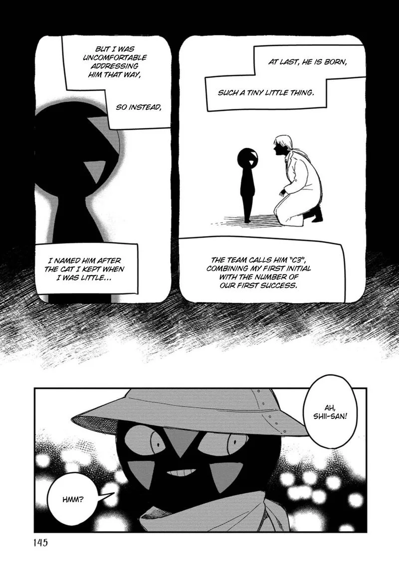 Rojica to Rakkasei Chapter 24 page 32