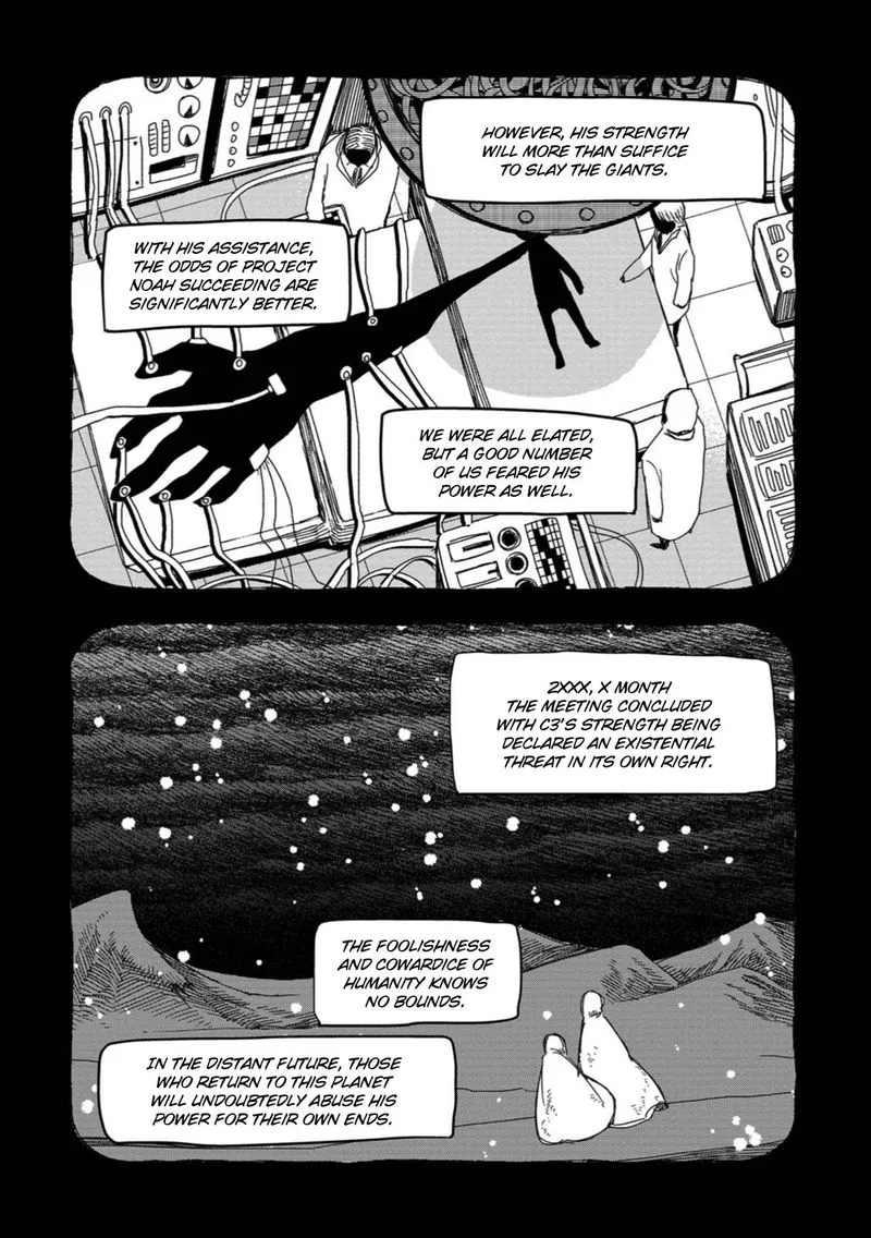 Rojica to Rakkasei Chapter 24 page 36
