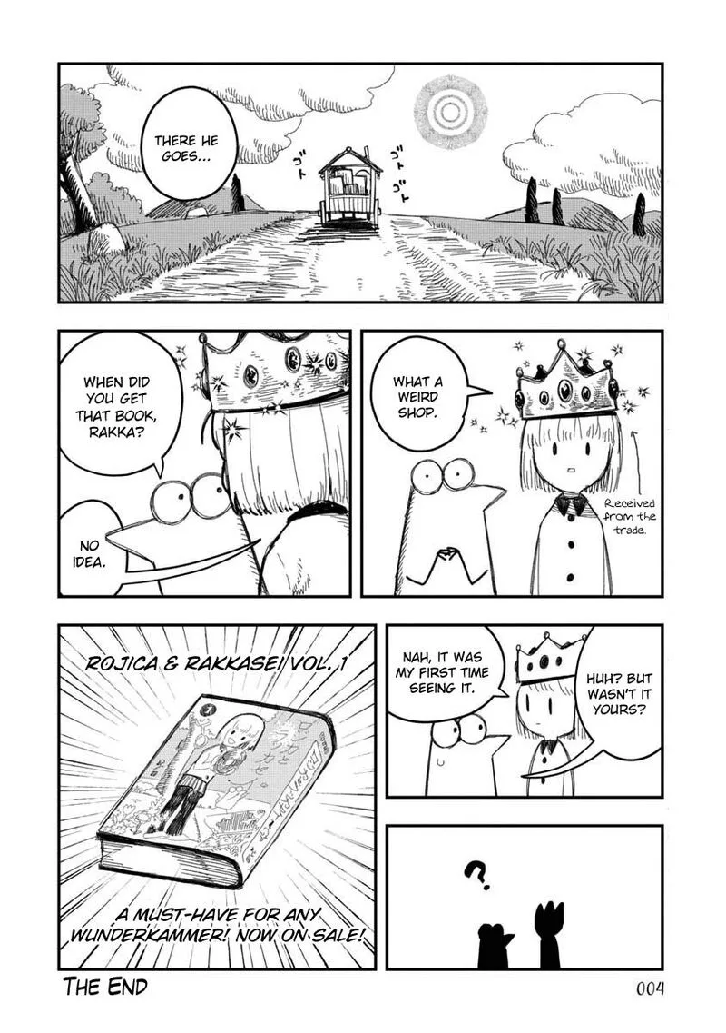 Rojica to Rakkasei Chapter 25.5 page 5