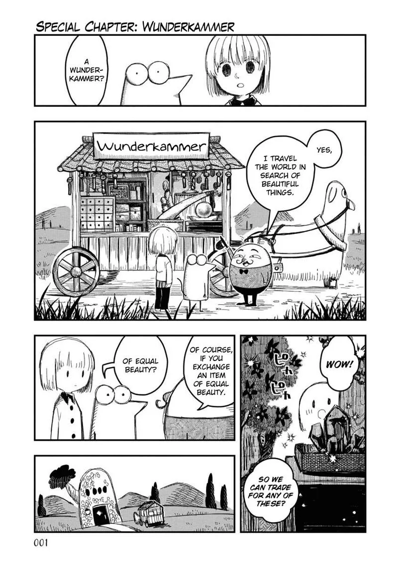 Rojica to Rakkasei Chapter 25.5 page 2