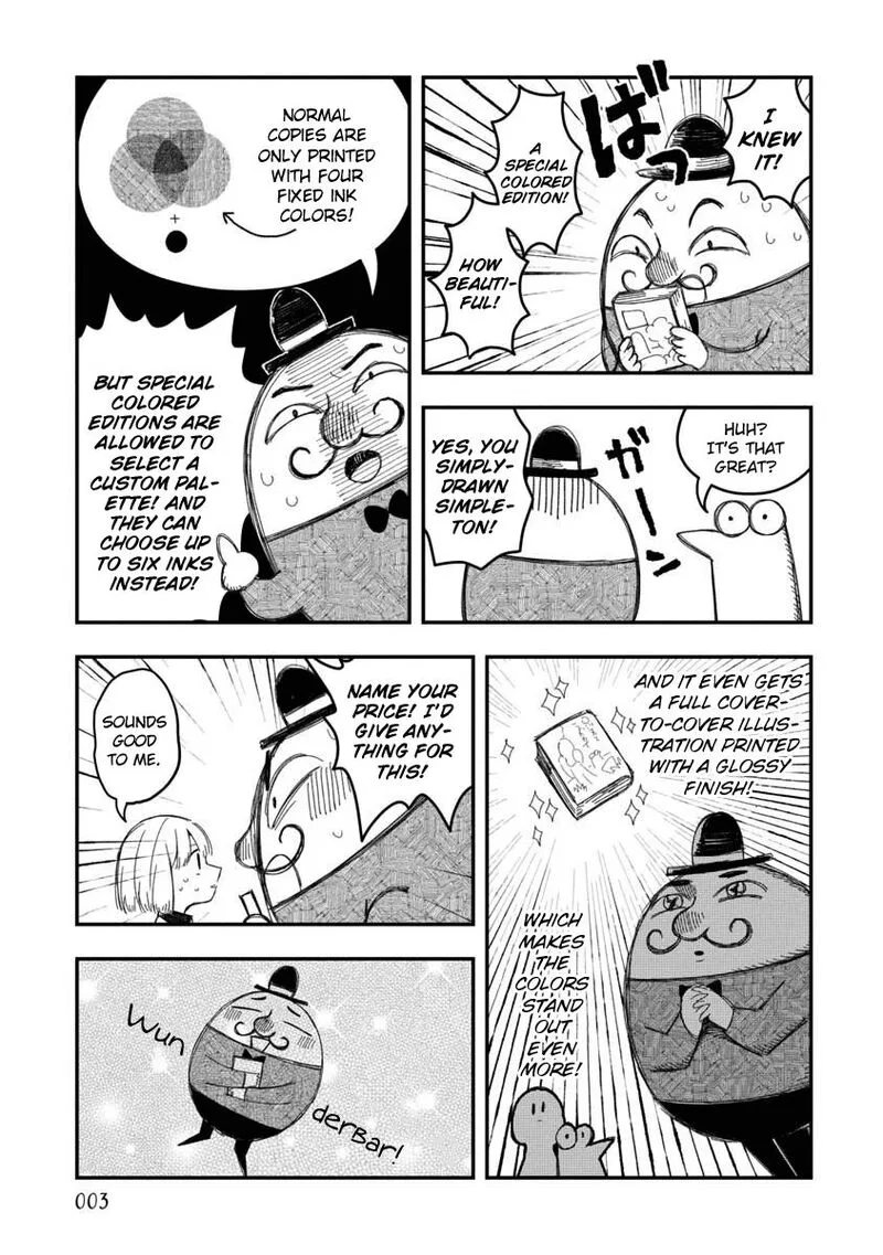 Rojica to Rakkasei Chapter 25.5 page 4