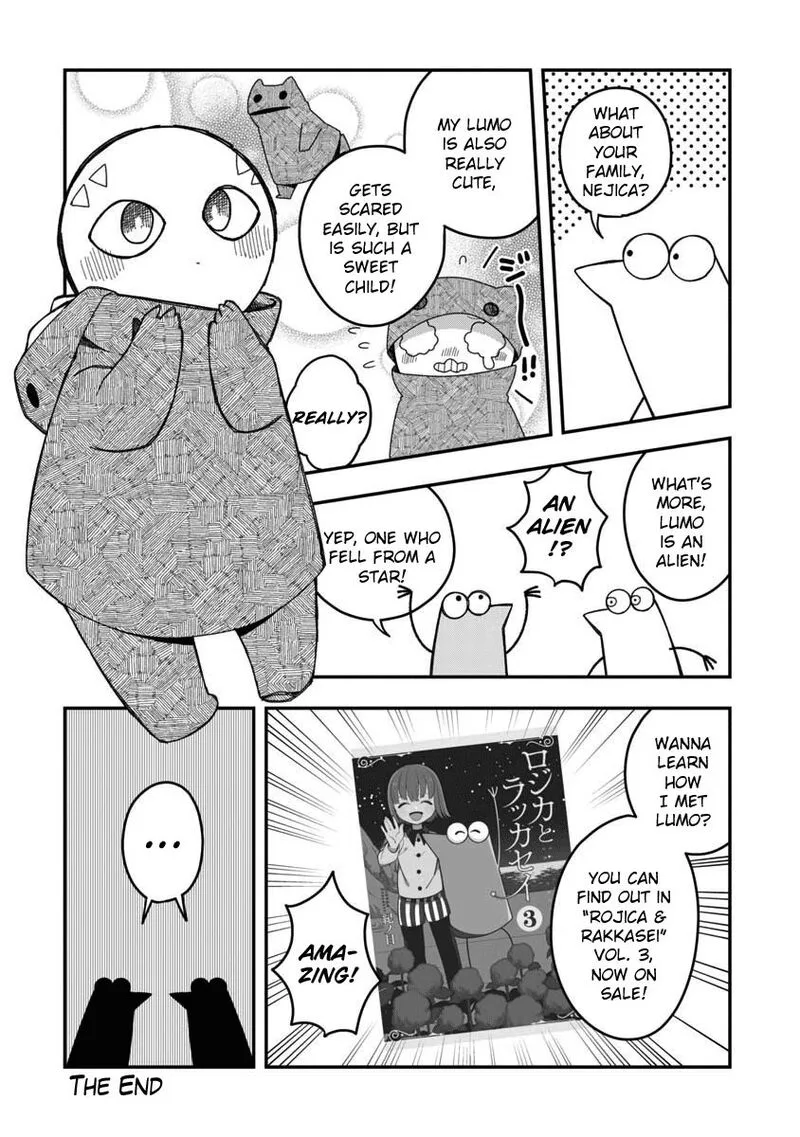 Rojica to Rakkasei Chapter 25.5 page 9