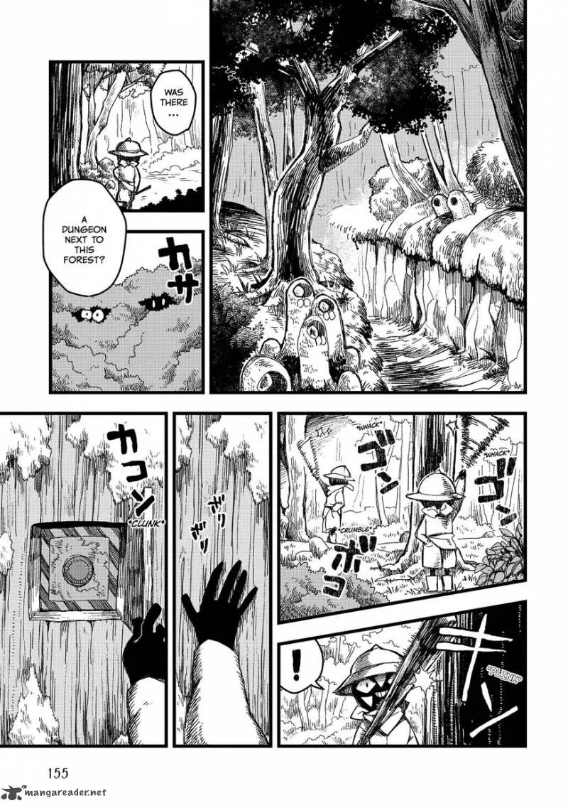 Rojica to Rakkasei Chapter 3 page 4